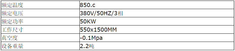 1-200526103UT63.png