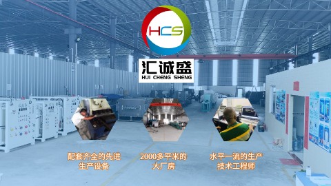 工业炉怎么购买？什么价位合适？(图1)