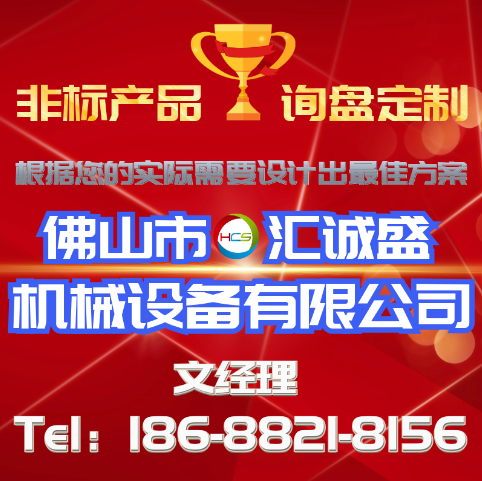 铜合金退火温度的选择