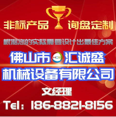 铜合金退火的升温速度
