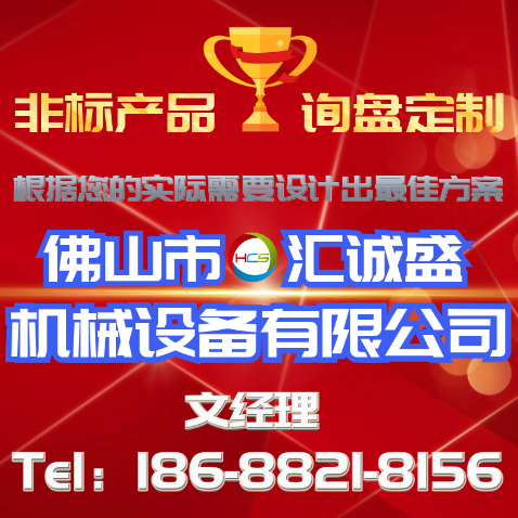 铜合金退火的保温时间