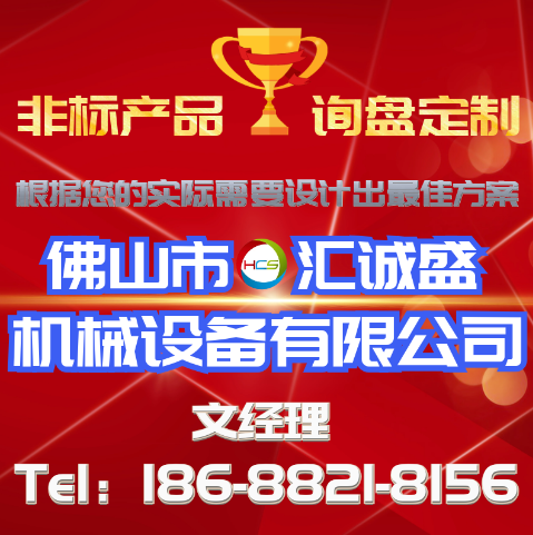 铜合金退火的冷却方式