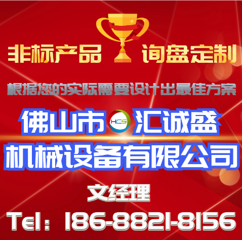 热处理气氛控制--真空热处理(图1)