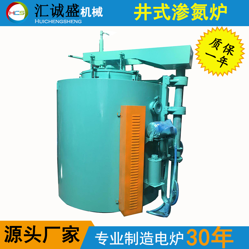 什么是金属材料的偏析？(图1)