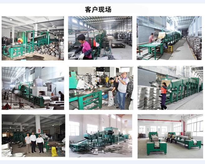 轴承钢在连续光亮退火炉中的球化退火工艺(图1)