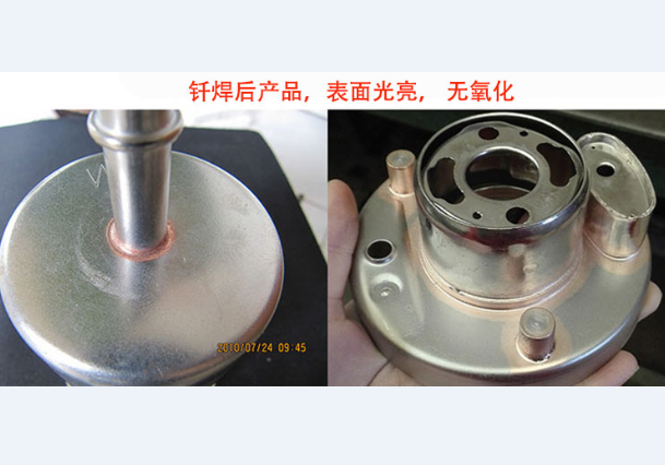 钎焊炉使用规范(图1)