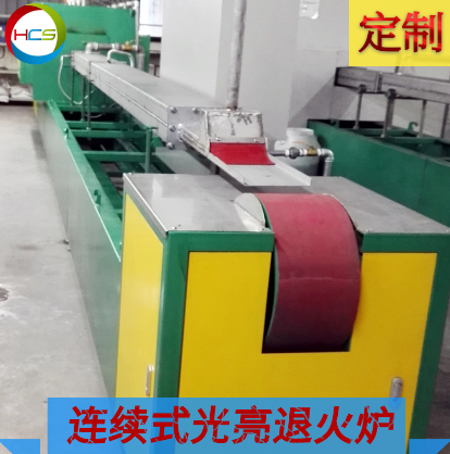 发动机罩退火炉的退火工艺(图1)