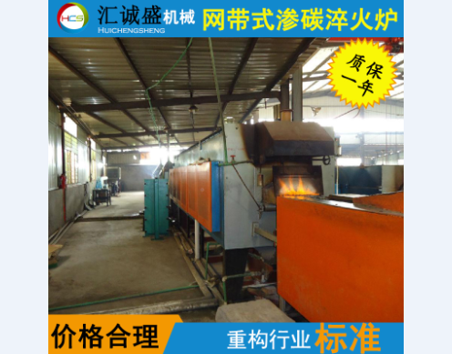 日常见到的热处理紧固件失效例子(图1)