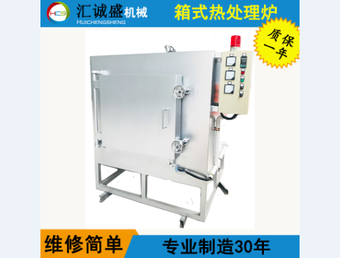一种油田用钻油套管的生产工艺(图1)