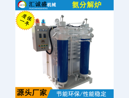 八钢焦化蒸氨氨分解系统稳定运行实践