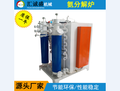 延长氨分解器催化剂使用寿命的措施