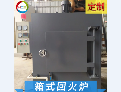 容易误解的热处理问题：回火色与温度有关？
