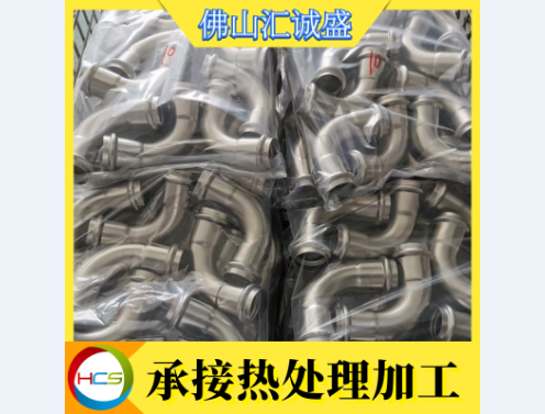 常用不锈钢牌号及性能