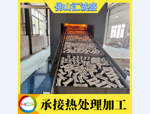 什么是马氏体型不锈钢？