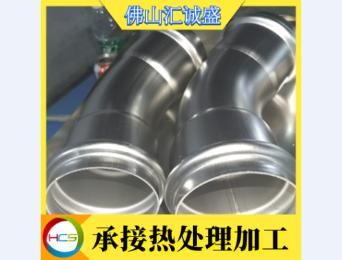 ​什么是奥氏体-铁素体(双相)型不锈钢？