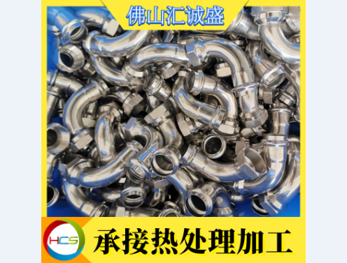 热轧硅钢片的热处理