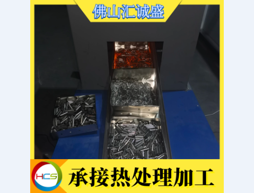 冷轧无取向硅钢片的热处理