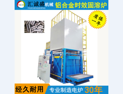 锻模热处理要求高硬度正确吗？