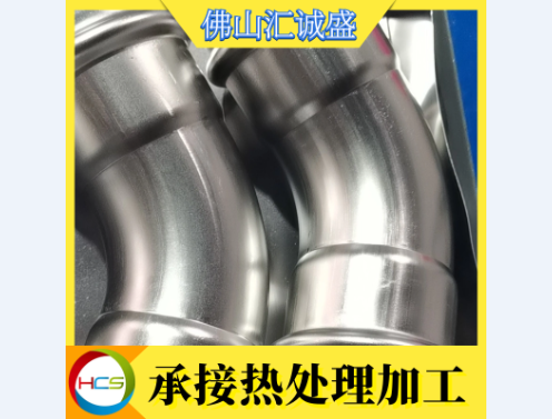 常用几种不锈钢及其热处理性能(图1)