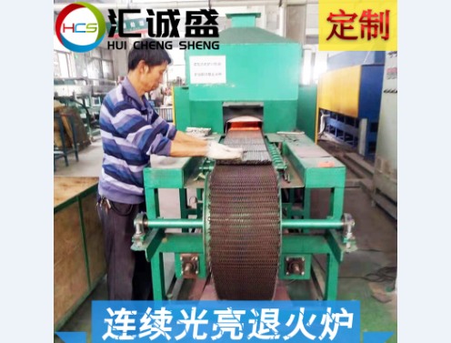 不锈钢固溶热处理的作用(图1)