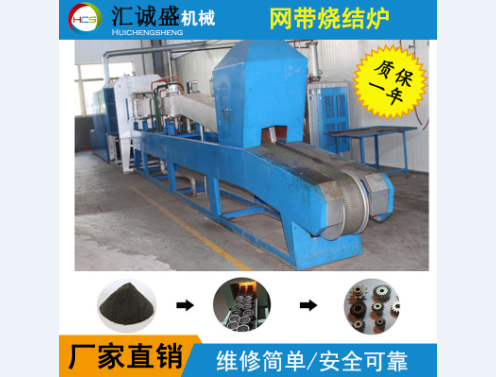 粉末冶金材料在现代工业中的应用